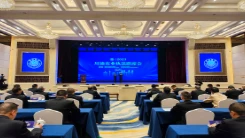 Si è tenuto il secondo forum di cooperazione agricola Cina-Africa