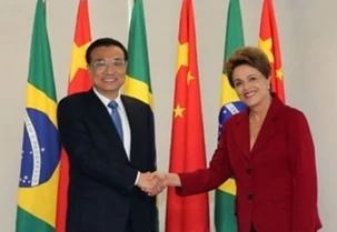 I dati mostrano che il commercio tra Cina e America Latina ha una vitalità st...