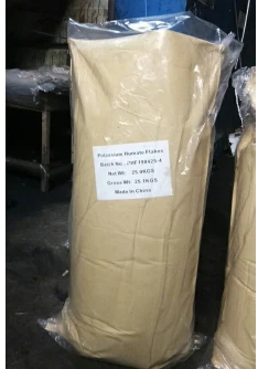 product-234-334